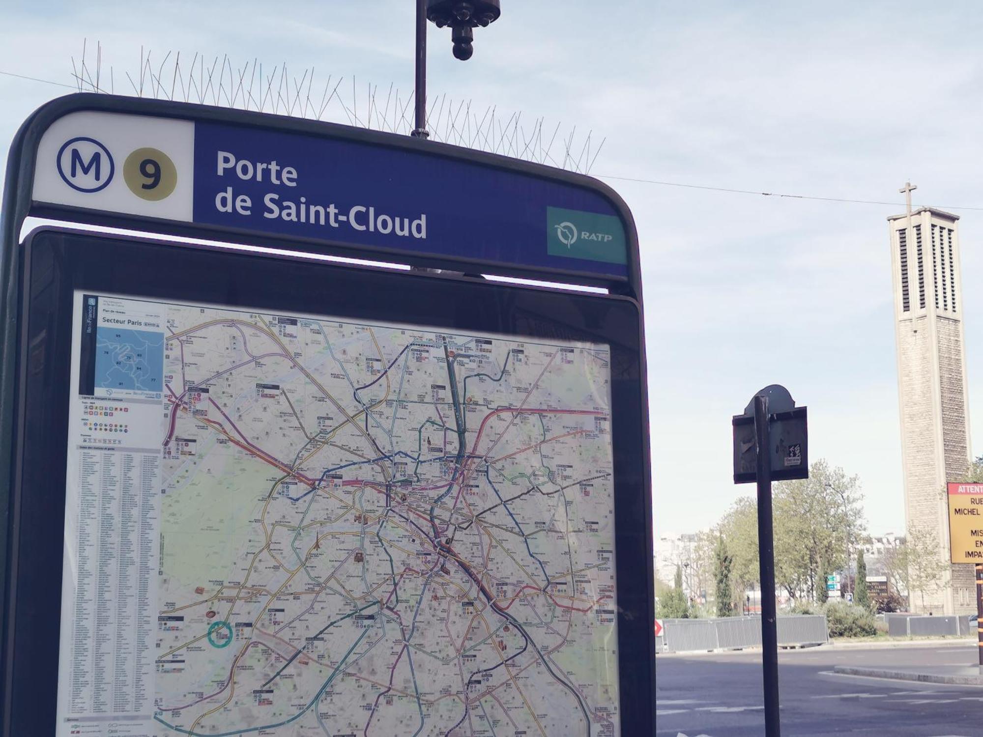 Appartement Paris 16 Proche A 20 Minutes De La Tour Eiffel Εξωτερικό φωτογραφία